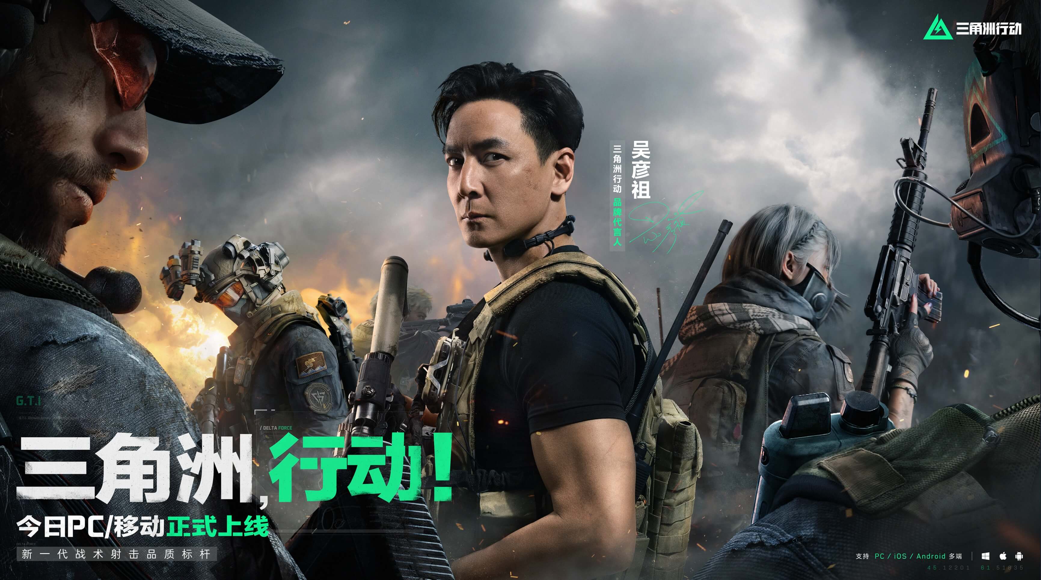 但在热火的 但在热火的