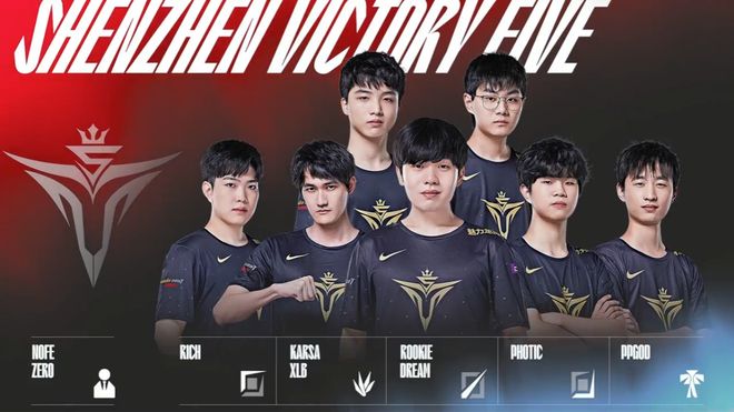 和谐社区的 和谐社区的