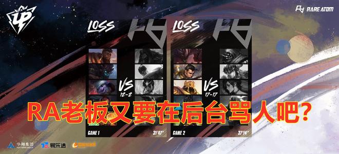 超官方的 超官方的