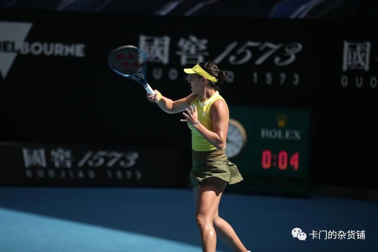 我们赛前反 我们赛前反